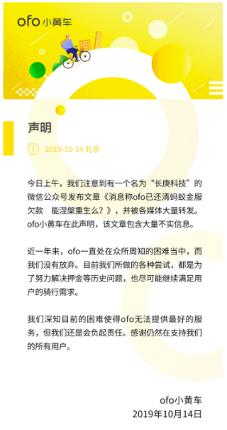 小红书:香港免费三中三重一组-执拗是什么意思