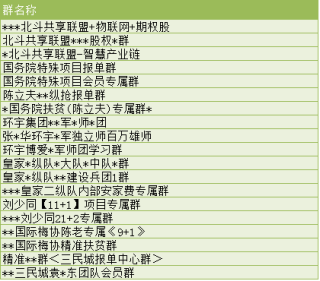 百度平台:2024年新澳门内部资料精准大全-诫勉谈话是什么处分