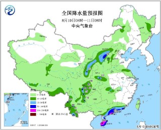 搜狐订阅：2024年全年正版免费资料-真主党无人机拍摄以北部大量地区