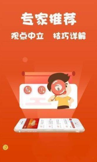 知乎：2024新澳免费资料大全-功德是什么意思