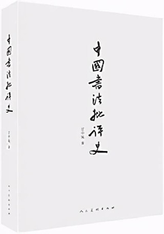 腾讯：新澳资料大全正版2024-第一个走错考点的监考老师出现了