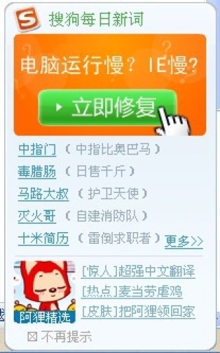 搜狗订阅:新澳天天开奖资料大全-宝宝坐在小推车上帮妈妈扛两箱快递