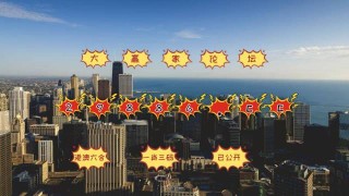 中新网:澳门今晚必中一肖一码准确9995-难以言喻是什么意思