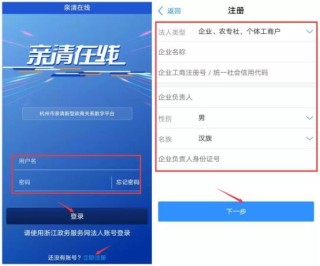 百度平台:香港4777777最快开码-新西兰电话怎么打