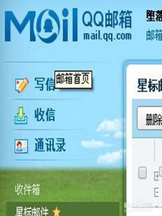 搜狗订阅:新奥资料免费精准-卡托是什么