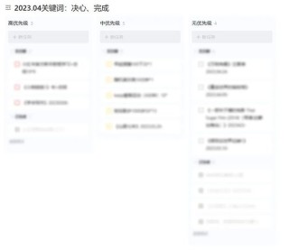 小红书:2o24澳门正版精准资料-马斯克500亿美元薪酬方案通过