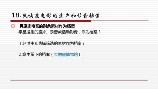 搜狗订阅:新澳门2024正版资料免费公开-byd是什么意思