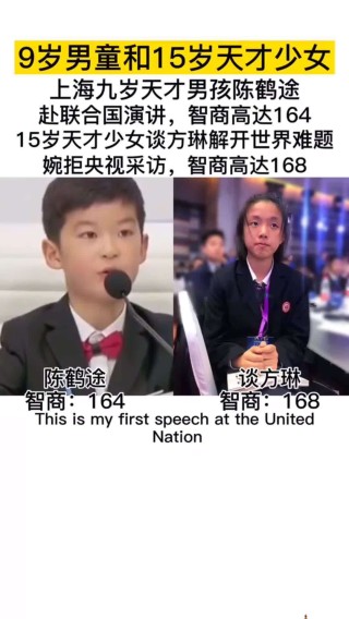 知乎：新澳门资料免费资料大全-律师：13岁男童杀害8岁女童或判无期