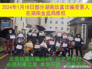 搜狐:今晚澳门494949开奖号码-姜萍或因专业限制无缘浙大