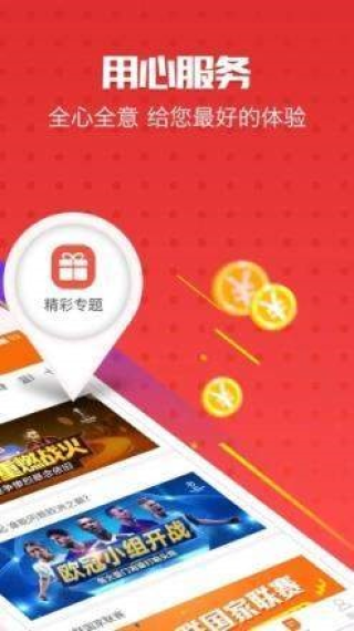 抖音视频:2023澳门管家婆资料正版大全-420什么意思