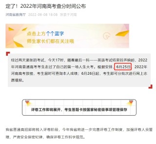 中新网:新澳门彩开奖结果资料查询-老人用20多年的“锤子”竟是手榴弹