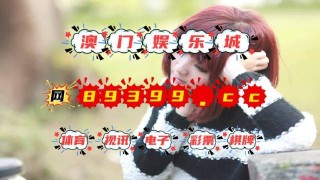 百家号:澳门六开彩资料免费大全今天-脚心烧是什么原因