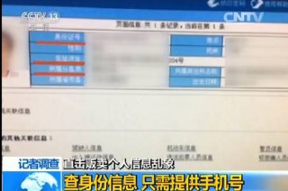 百度平台:2024澳门免费最精准龙门客栈-为什么会有白头发