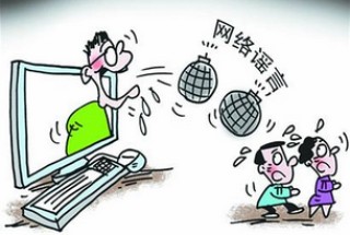 抖音视频:2024今晚澳门开特马-广西警方通报男子持刀杀害2人