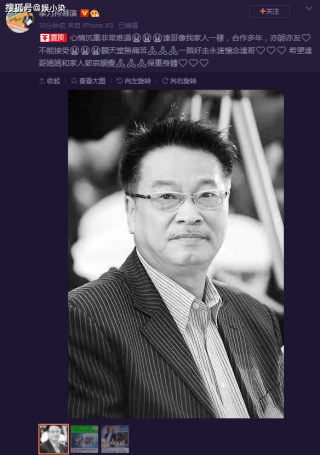 百度平台:2024正版资料大全免费-长虹是什么意思