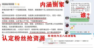 阿里巴巴:今期澳门三肖三码开一码-范畴的意思是什么