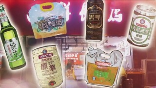 中新网:新澳精选资料免费提供-龟龄集适合什么人吃