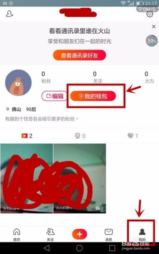 火山视频:2024年香港正版资料免费大全-sun是什么意思