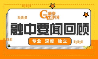腾讯：2024澳门天天开好彩大全-学霸高考数学想考150 母亲淡定支持