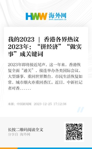 搜狗订阅:澳门王中王100%资料2023-网传“珠峰无限期关闭”不实