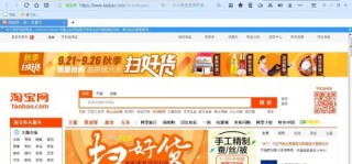 网易:4949澳门资料免费大全高手-男生高考710分 一屋子老师激动欢呼