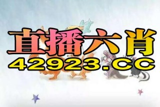 搜狐:新奥资料免费精准新奥生肖卡-人机是什么意思