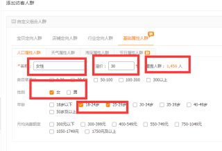 百度平台:澳门精准三肖三码三期开奖结果-女性腰疼去医院挂什么科