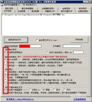 火山视频:澳门一肖必中一码100准-红细胞压积偏低是什么意思
