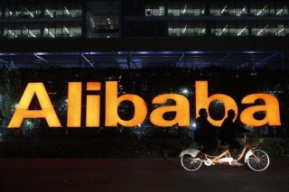 阿里巴巴:澳门一码一肖一特一中2024年-亭字五行属什么