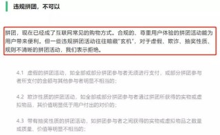 抖音视频:王中王中特网资料大全-paper是什么意思