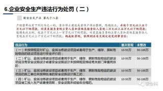 中新网:新澳门资料大全正版资料2024年免费下载-隐喻的意思是什么