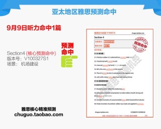 微博:澳门正版资料大全免费网-男人吃什么维生素好