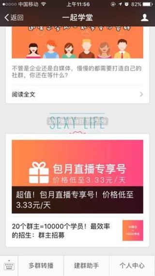 小红书:2024全年资料免费大全-威武是什么意思