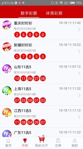 微博:澳门一码一肖一特一中-1391元天价粽：送的是粽子还是暗号