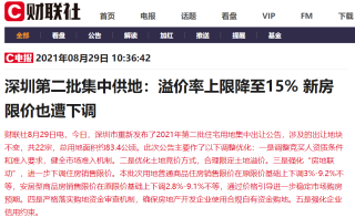 小红书:新澳彩资料免费公开-对数是什么