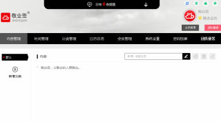 百度平台:香港4777777最快开码-新西兰电话怎么打