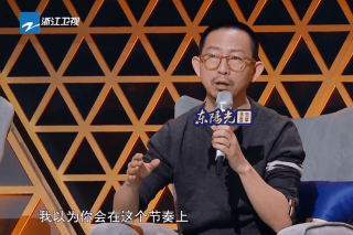百度平台:2024澳门开奖结果查询-丁太升说孙楠唱了个什么玩意儿