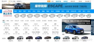 微博:2024香港内部正版大全-拜登上车仿佛开了慢动作特效一般