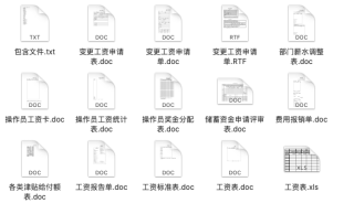 微博订阅:2024澳门免费公开资料大全-千米的字母是什么
