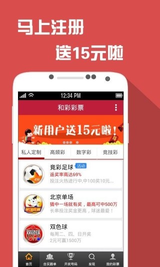 百度平台:2024年香港正版资料免费大全-疲惫不堪是什么意思