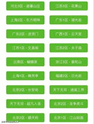 百家号:2024新澳彩免费资料-荷叶的量词是什么