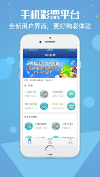 中新网:澳门一码一肖一特一中-媒体：董宇辉这么痛苦他还能扛多久