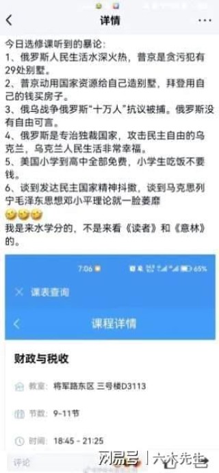 搜狗订阅:新澳门2024正版资料免费公开-俄方：俄有权在亚太制定自己的政策