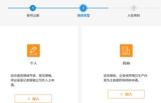 百家号:管家婆2023正版资料免费澳门-流拍是什么意思
