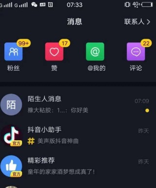 抖音视频:2024今晚开特马开什么号-欧盟“原则同意”开始乌入盟谈判