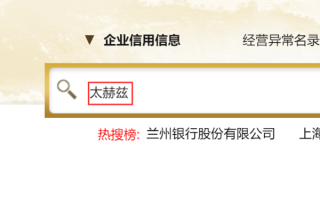 腾讯：新澳门4949正版资料大全-企业管理咨询公司是做什么的