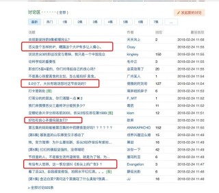 阿里巴巴:澳门六开奖结果2024开奖记录查询-道的最高境界是什么