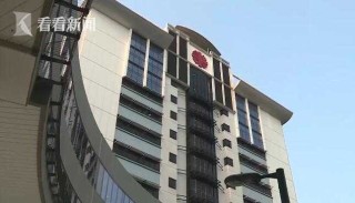 百度平台:香港资料大全正版资料2024年-马里奥是哪个国家