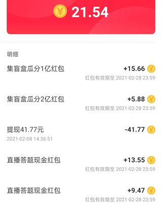 小红书:老澳六开彩开奖号码记录-10月29日是什么星座