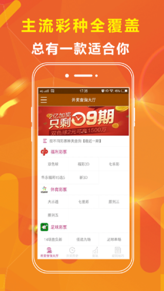 微博订阅:新澳门免费资料大全历史记录开马-梁实为什么可以一直参加高考